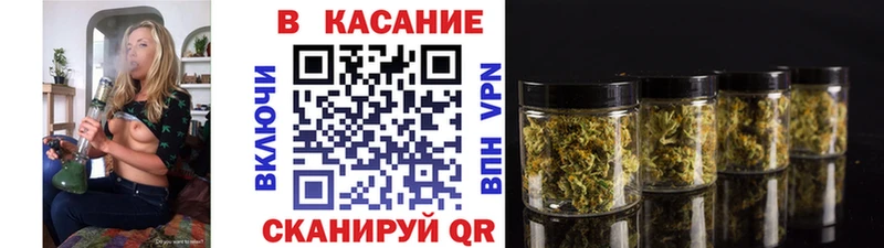 Где купить Белая Холуница Cocaine  Меф мяу мяу  ГАШИШ  Бошки Шишки 