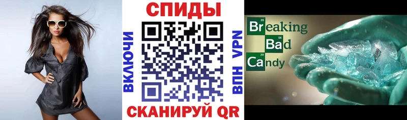 Амфетамин VHQ  где купить наркоту  Белая Холуница 