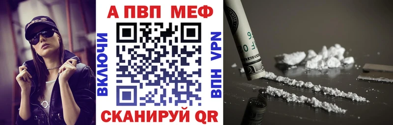 Alfa_PVP СК КРИС  Белая Холуница 