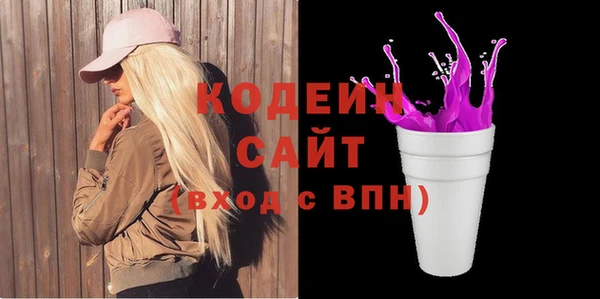 СК Арсеньев