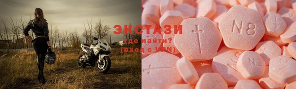 MESCALINE Алексин