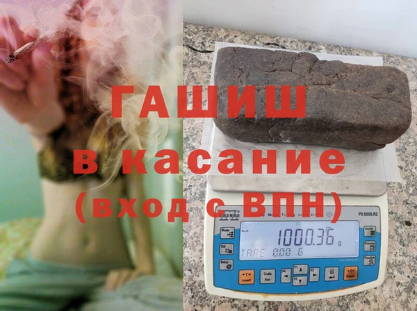 СК Арсеньев