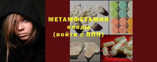 кокаин перу Аркадак