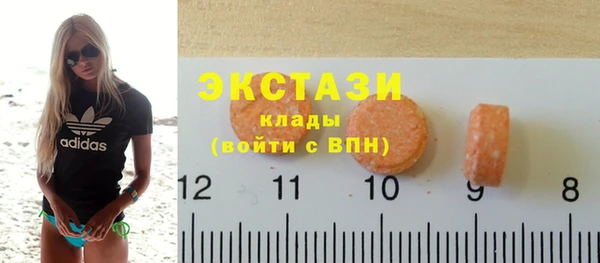 кокаин перу Аркадак