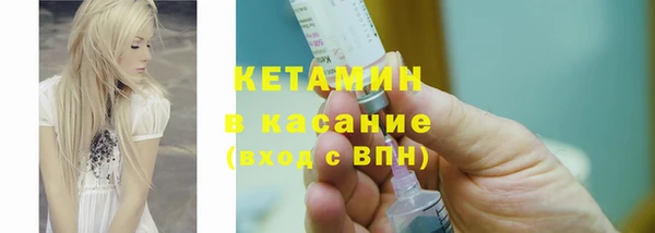 кокаин перу Аркадак