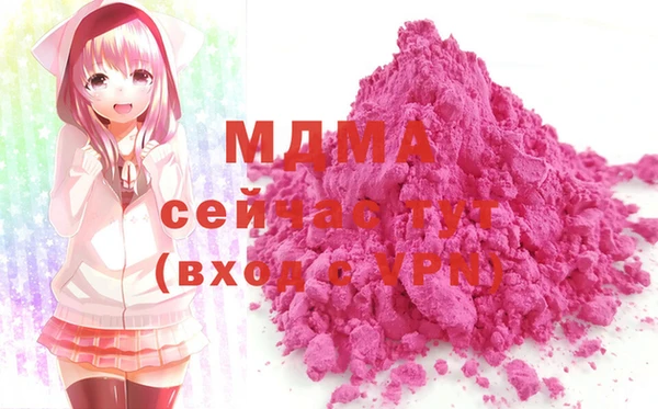 бошки Алексеевка