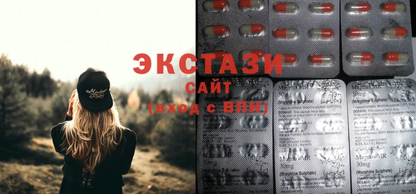 СК Арсеньев