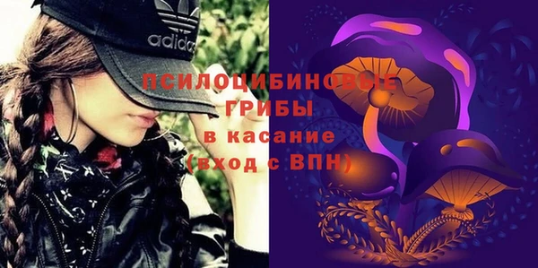 кокаин перу Аркадак