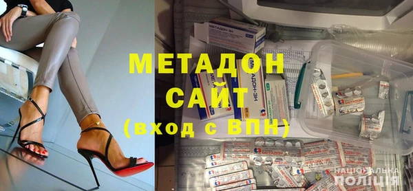 кокаин перу Аркадак
