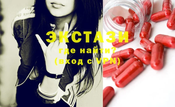 кокаин перу Аркадак