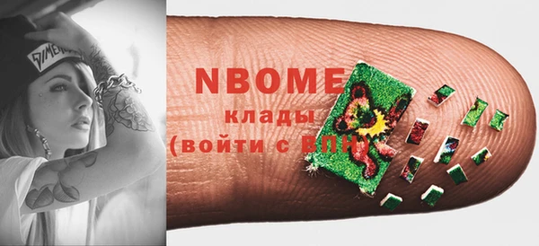 кокаин перу Аркадак