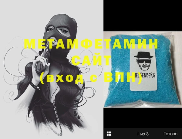 кокаин перу Аркадак