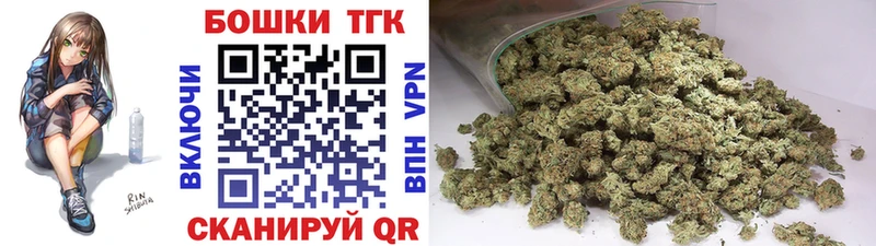 Конопля LSD WEED  Белая Холуница 