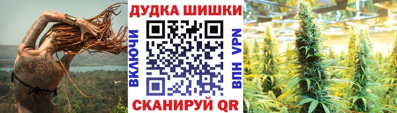 МАРИХУАНА VHQ Белая Холуница